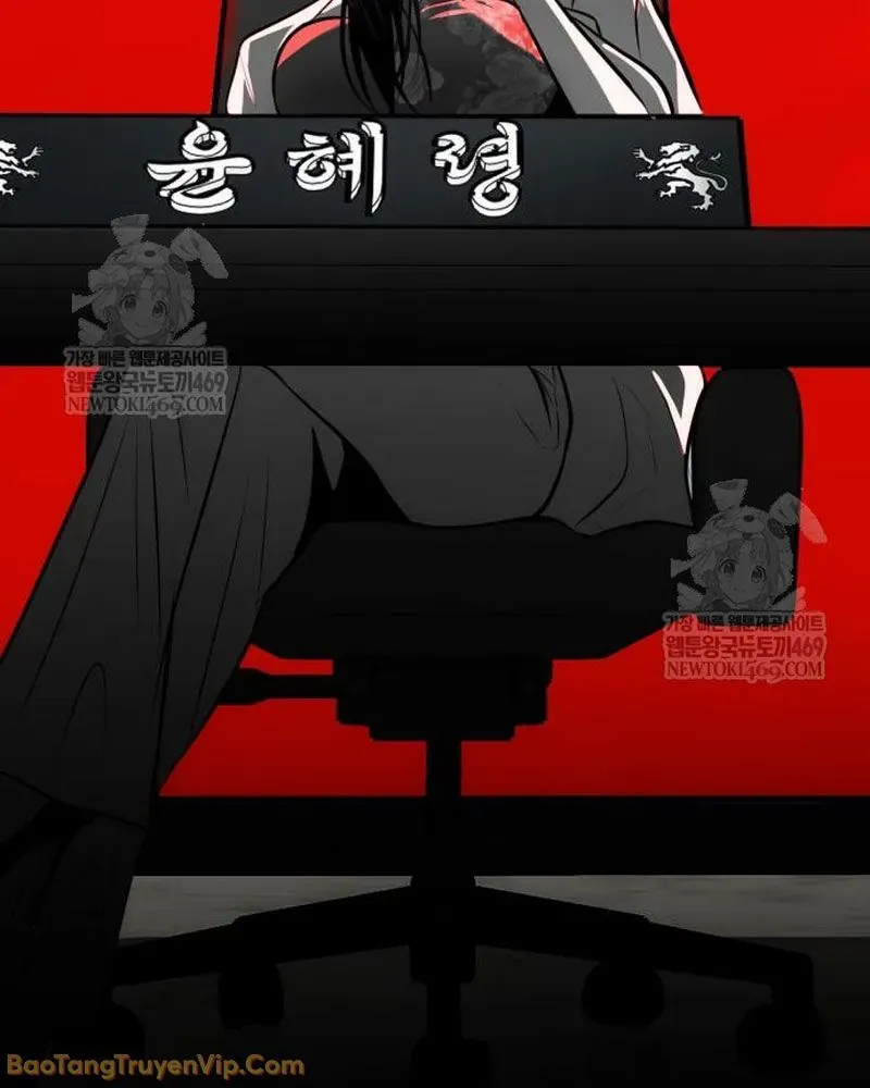 Dàn Harem Của Anh Bán Rong Chapter 6 - 68