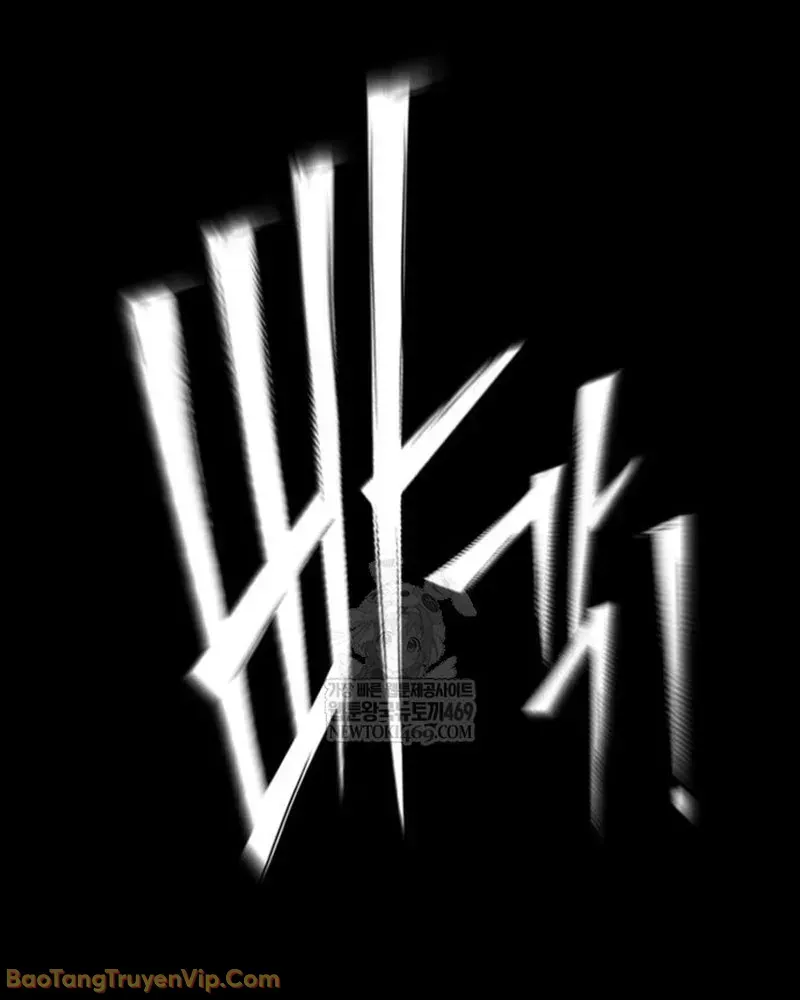 Dàn Harem Của Anh Bán Rong Chapter 6 - 71