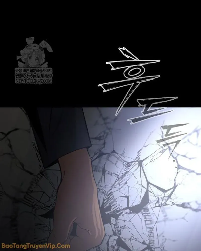 Dàn Harem Của Anh Bán Rong Chapter 6 - 72