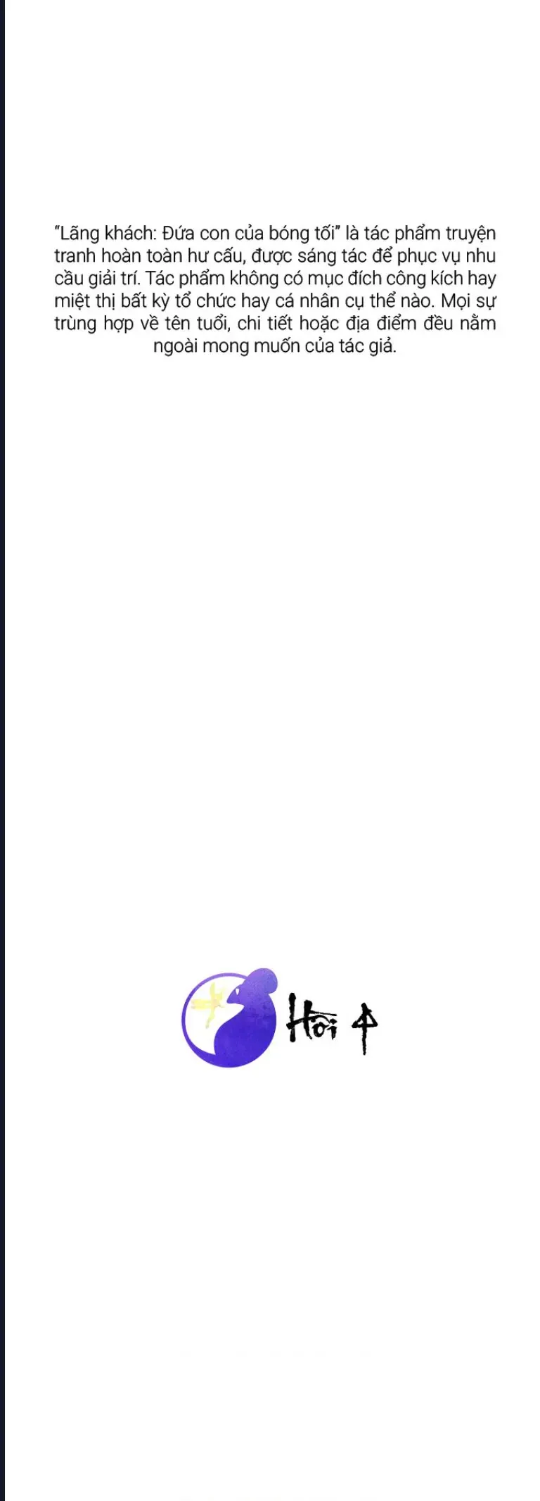 Lãng Khách - Đứa Con Của Bóng Tối Chapter 4 - 2