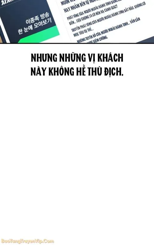 Quỷ Vương Livestream Chapter 1 - 21