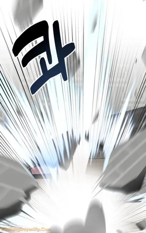 Quỷ Vương Livestream Chapter 1 - 45