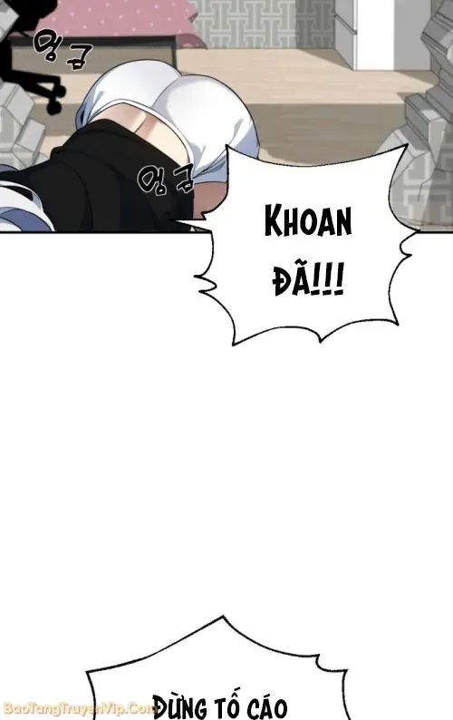 Quỷ Vương Livestream Chapter 1 - 57