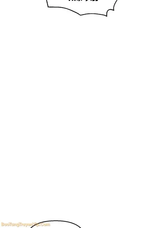 Quỷ Vương Livestream Chapter 1 - 64