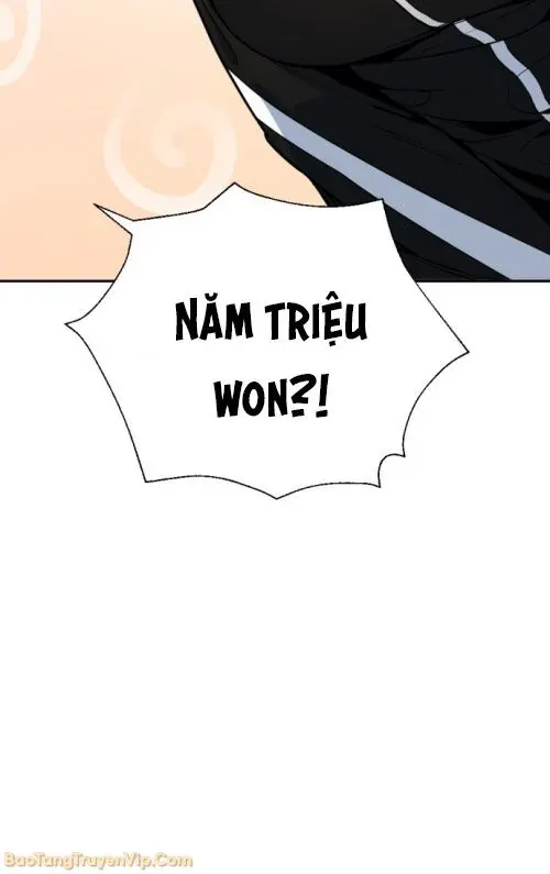 Quỷ Vương Livestream Chapter 1 - 71