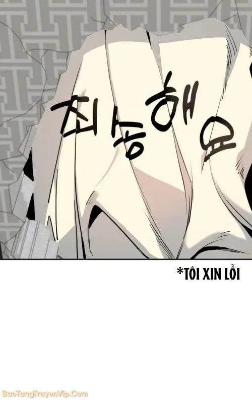 Quỷ Vương Livestream Chapter 1 - 92