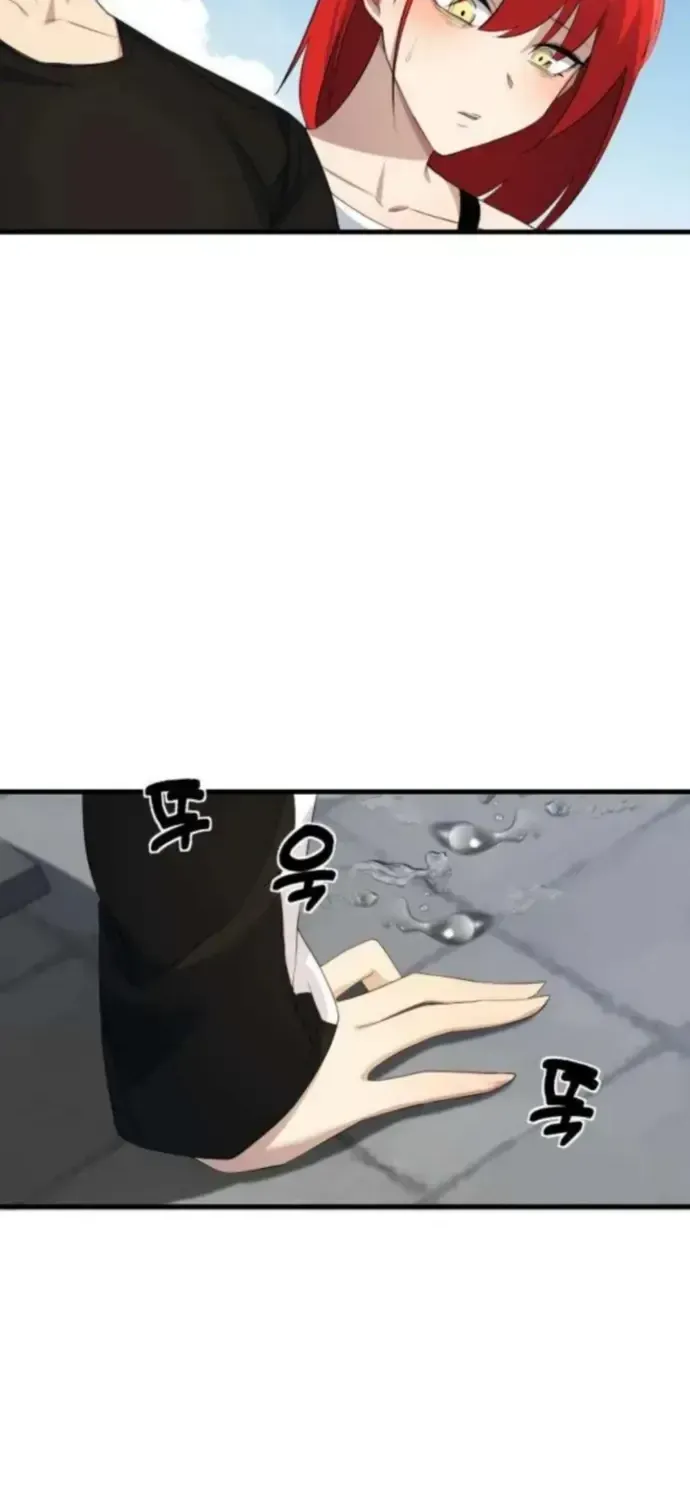 Quỷ Vương Livestream Chapter 11 - 40