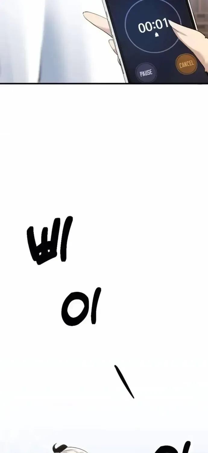 Quỷ Vương Livestream Chapter 12 - 7