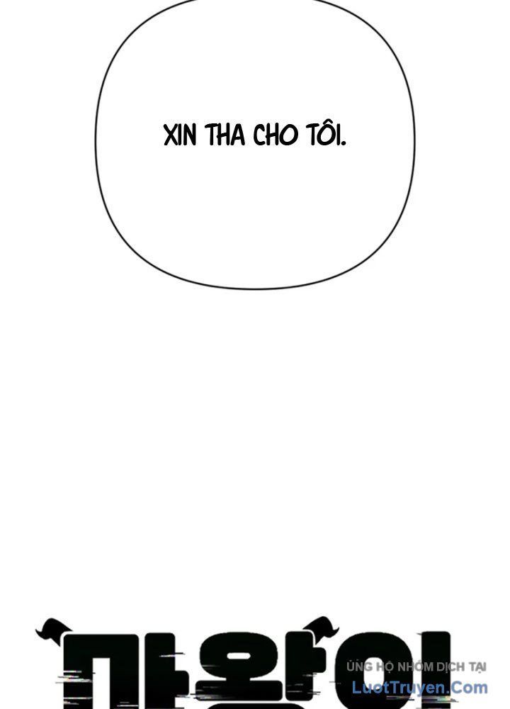 Quỷ Vương Livestream Chapter 2 - 70