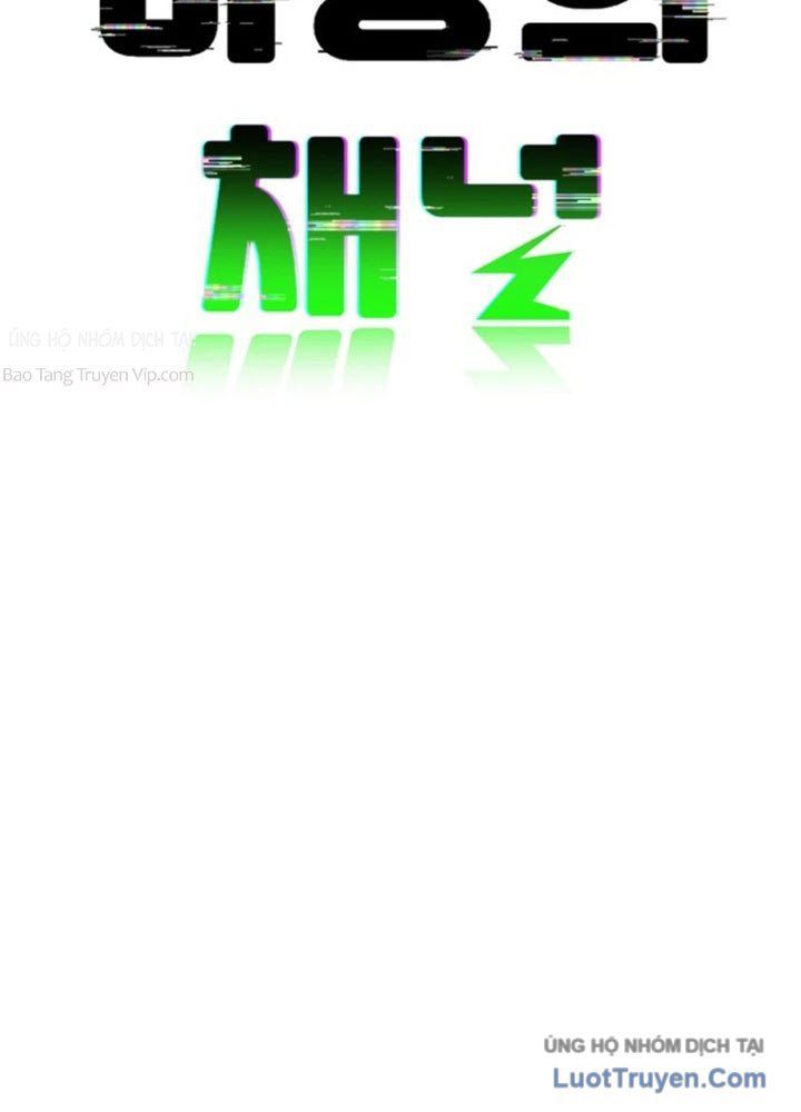 Quỷ Vương Livestream Chapter 2 - 71