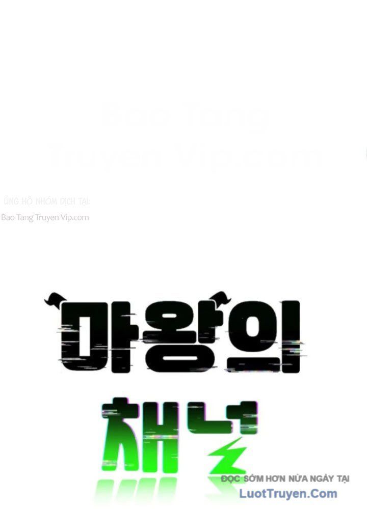 Quỷ Vương Livestream Chapter 4 - 19