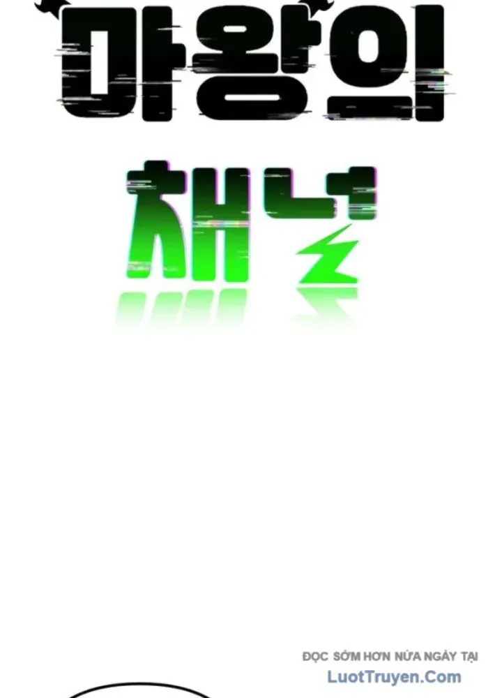 Quỷ Vương Livestream Chapter 5 - 14