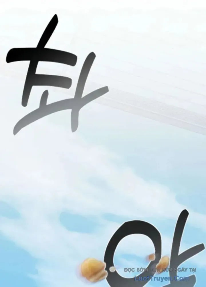 Quỷ Vương Livestream Chapter 5 - 5