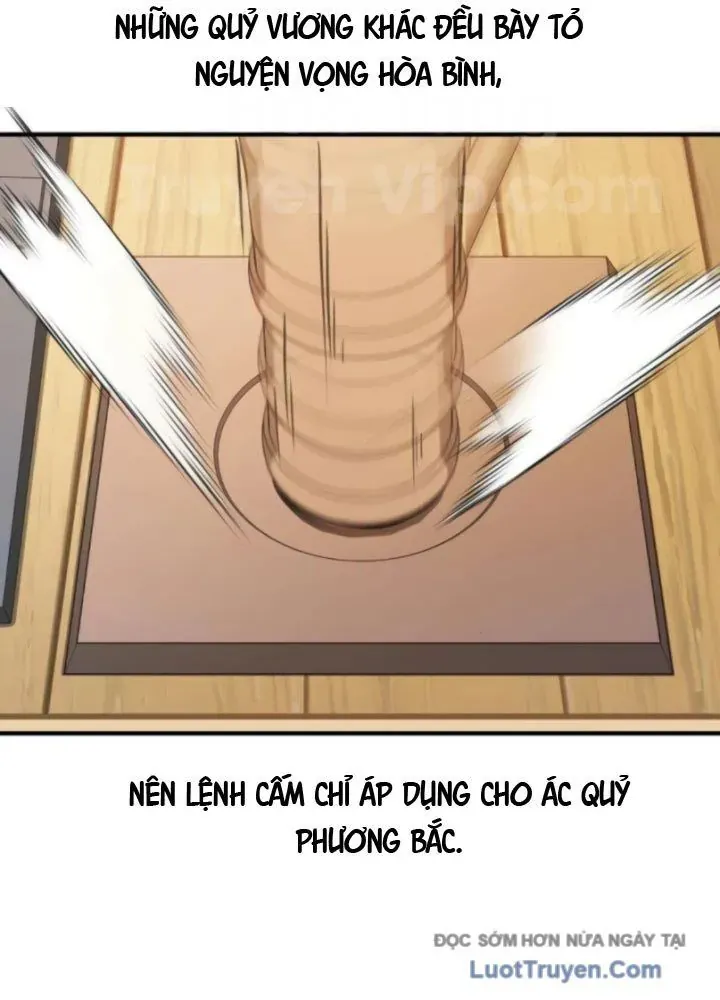 Quỷ Vương Livestream Chapter 5 - 81