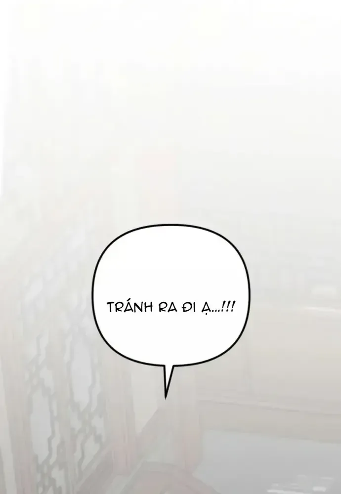 Quỷ Vương Livestream Chapter 7 - 105