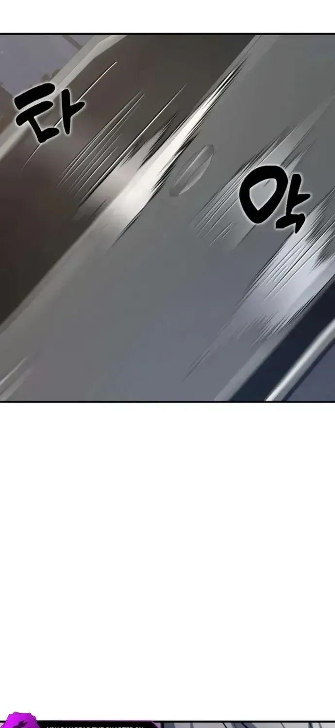 Quỷ Vương Livestream Chapter 7 - 31