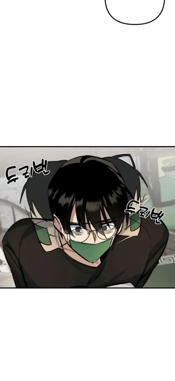 Quỷ Vương Livestream Chapter 7 - 75