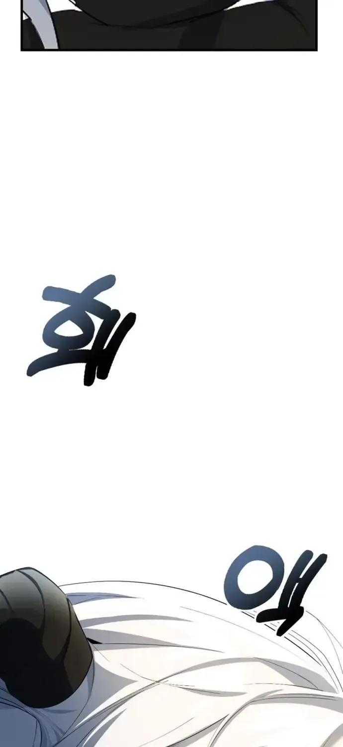 Quỷ Vương Livestream Chapter 9 - 119