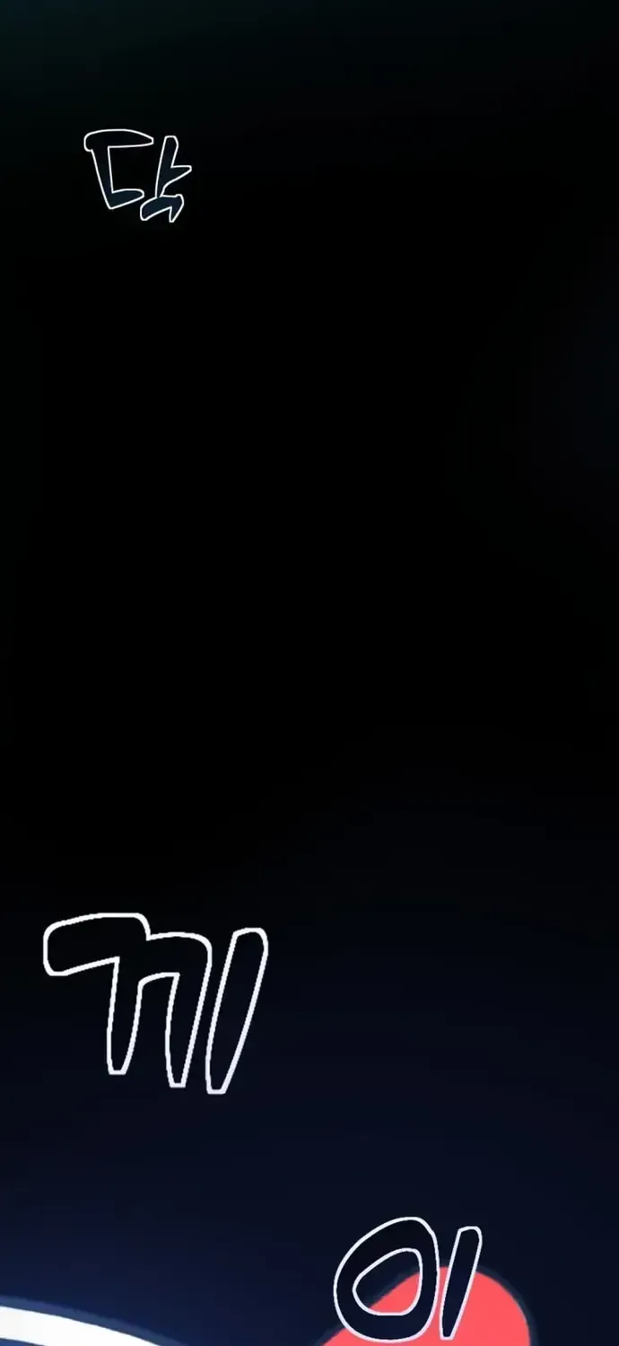 Quỷ Vương Livestream Chapter 9 - 57