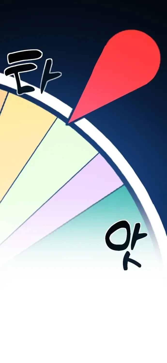 Quỷ Vương Livestream Chapter 9 - 59