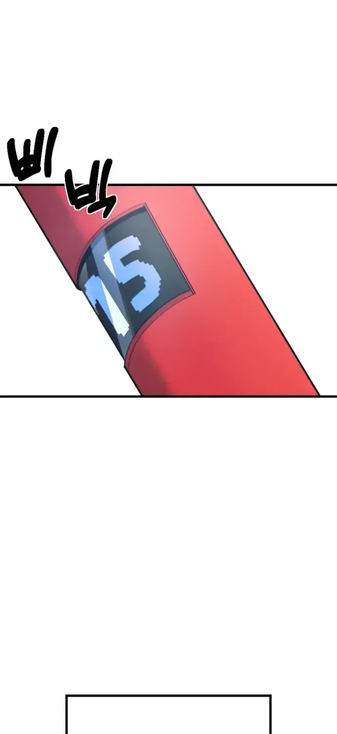 Quỷ Vương Livestream Chapter 9 - 79