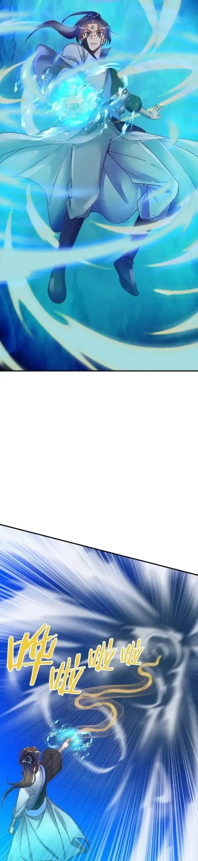 Tu Tiên Hoàn Sinh Ký: Từ Thiếu Tộc Trưởng Chế Bá Dị Giơi Chapter 16.1 - 14