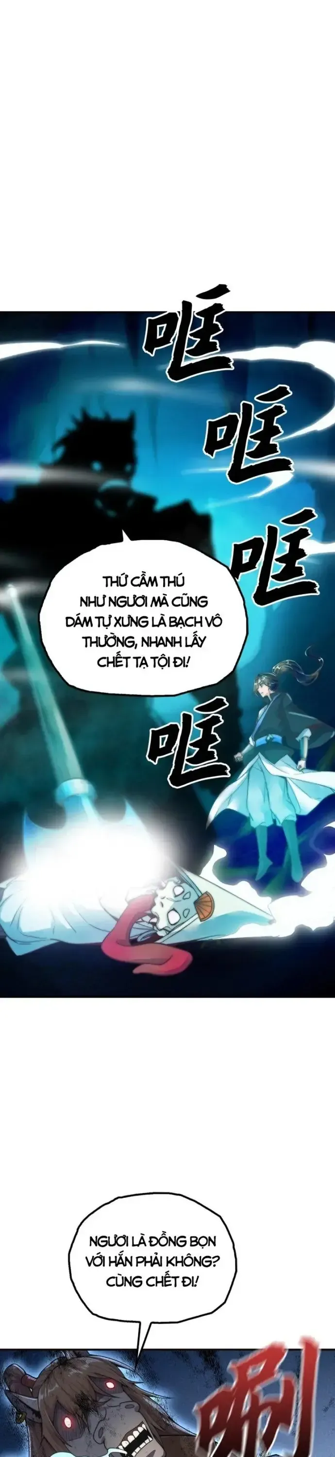 Tu Tiên Hoàn Sinh Ký: Từ Thiếu Tộc Trưởng Chế Bá Dị Giơi Chapter 16.1 - 24