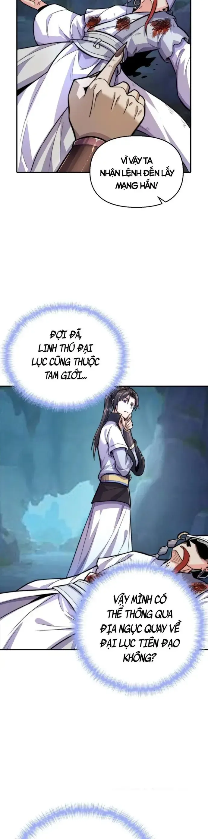 Tu Tiên Hoàn Sinh Ký: Từ Thiếu Tộc Trưởng Chế Bá Dị Giơi Chapter 16.1 - 32