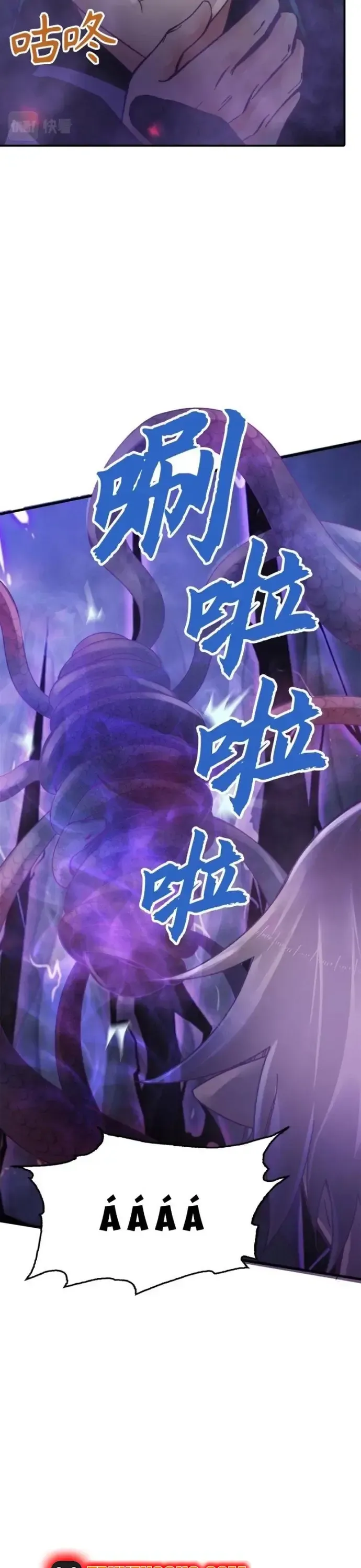 Tu Tiên Hoàn Sinh Ký: Từ Thiếu Tộc Trưởng Chế Bá Dị Giơi Chapter 16.1 - 7