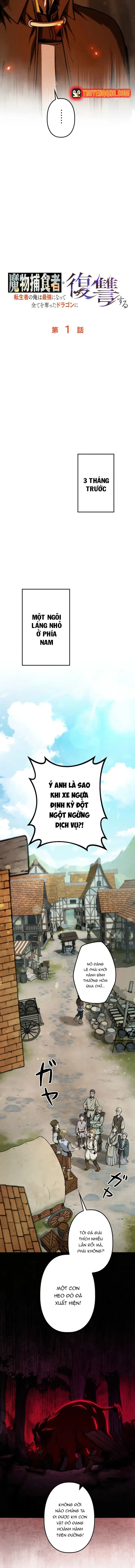 Tensei Shita Saikyo No Monsuta Kusha: Bokun Ryu E No Fukushu Chapter 1 - 9