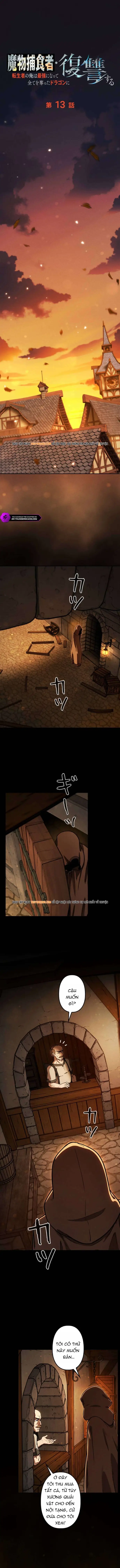 Tensei Shita Saikyo No Monsuta Kusha: Bokun Ryu E No Fukushu Chapter 13 - 4