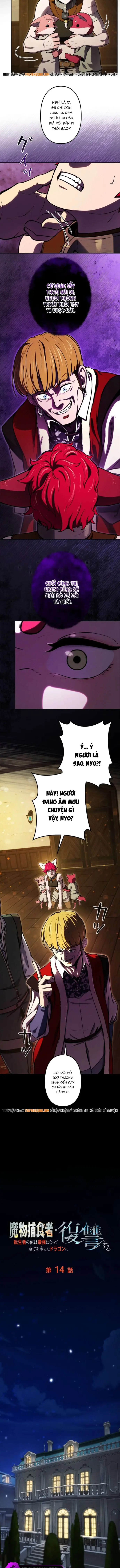 Tensei Shita Saikyo No Monsuta Kusha: Bokun Ryu E No Fukushu Chapter 14 - 5