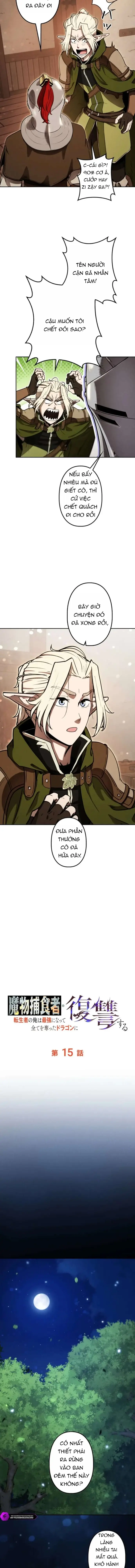 Tensei Shita Saikyo No Monsuta Kusha: Bokun Ryu E No Fukushu Chapter 15 - 6