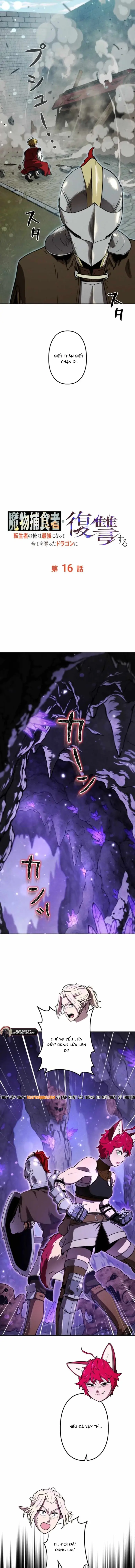 Tensei Shita Saikyo No Monsuta Kusha: Bokun Ryu E No Fukushu Chapter 16 - 10