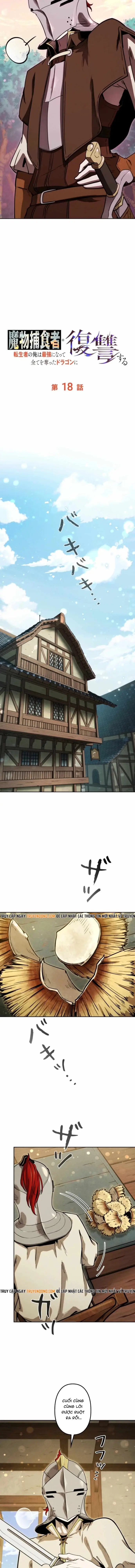 Tensei Shita Saikyo No Monsuta Kusha: Bokun Ryu E No Fukushu Chapter 18 - 11