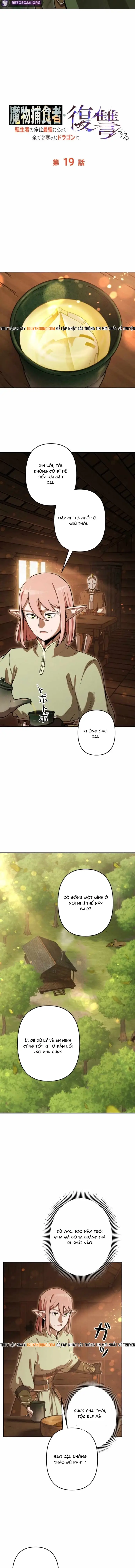 Tensei Shita Saikyo No Monsuta Kusha: Bokun Ryu E No Fukushu Chapter 19 - 10