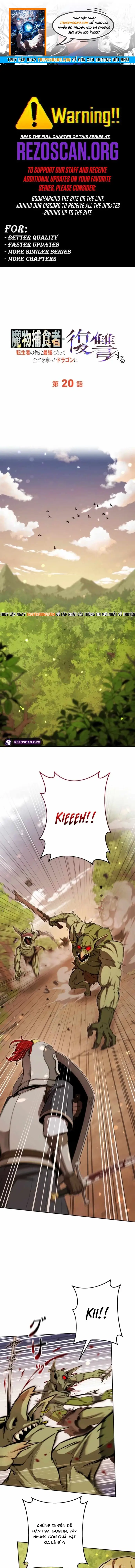 Tensei Shita Saikyo No Monsuta Kusha: Bokun Ryu E No Fukushu Chapter 20 - 1