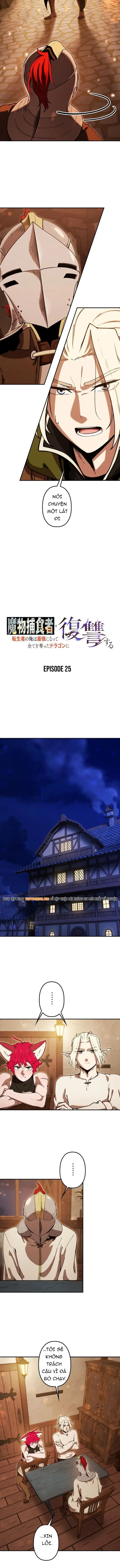 Tensei Shita Saikyo No Monsuta Kusha: Bokun Ryu E No Fukushu Chapter 25 - 7