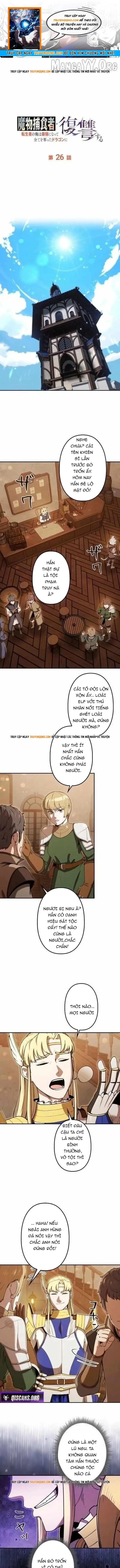 Tensei Shita Saikyo No Monsuta Kusha: Bokun Ryu E No Fukushu Chapter 26 - 1