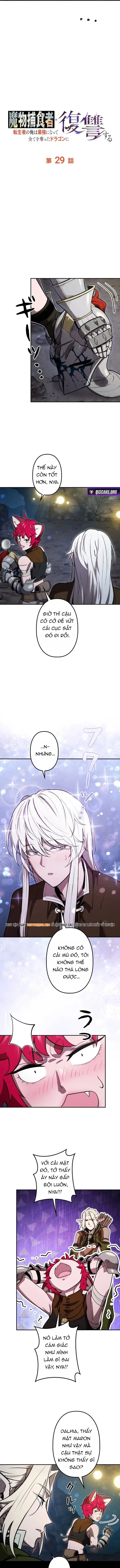 Tensei Shita Saikyo No Monsuta Kusha: Bokun Ryu E No Fukushu Chapter 29 - 5