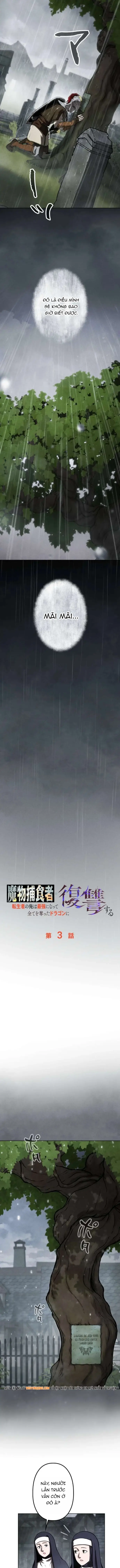 Tensei Shita Saikyo No Monsuta Kusha: Bokun Ryu E No Fukushu Chapter 3 - 7