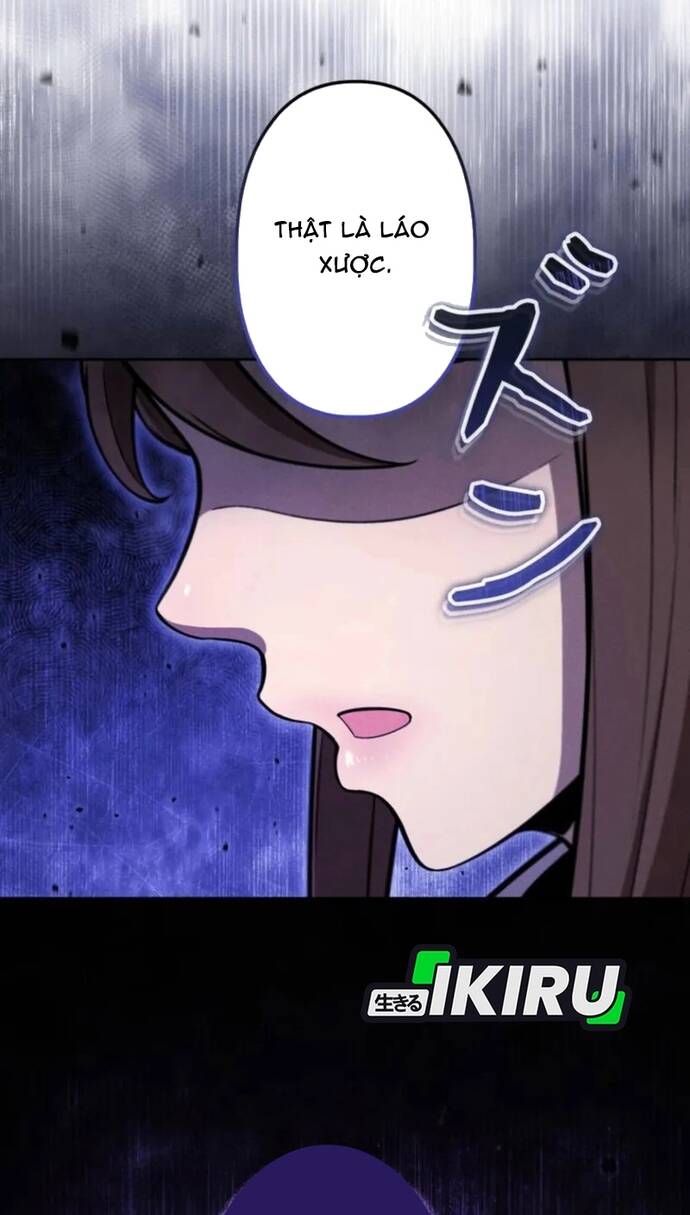 Tensei Shita Saikyo No Monsuta Kusha: Bokun Ryu E No Fukushu Chapter 30 - 6