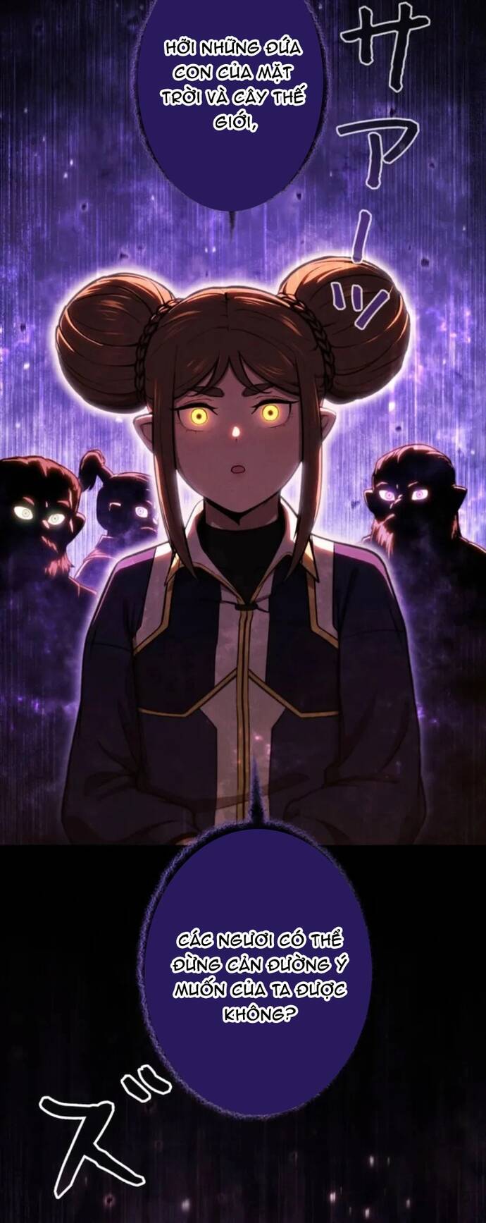 Tensei Shita Saikyo No Monsuta Kusha: Bokun Ryu E No Fukushu Chapter 30 - 7