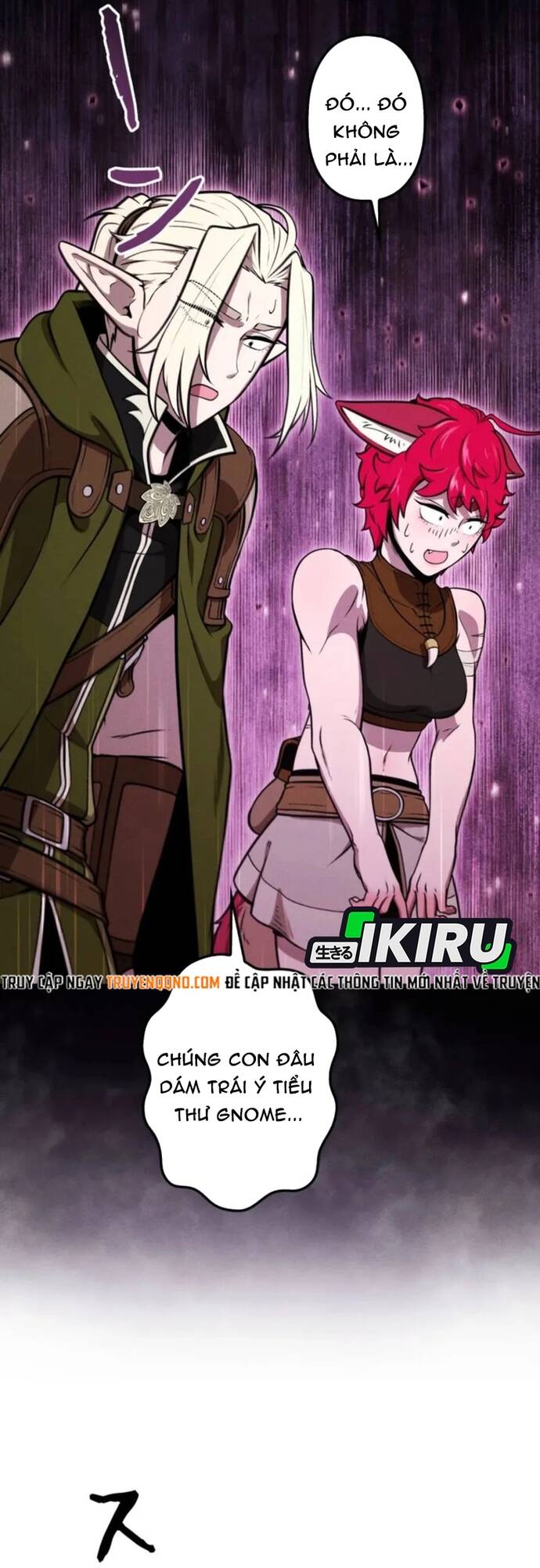 Tensei Shita Saikyo No Monsuta Kusha: Bokun Ryu E No Fukushu Chapter 30 - 8