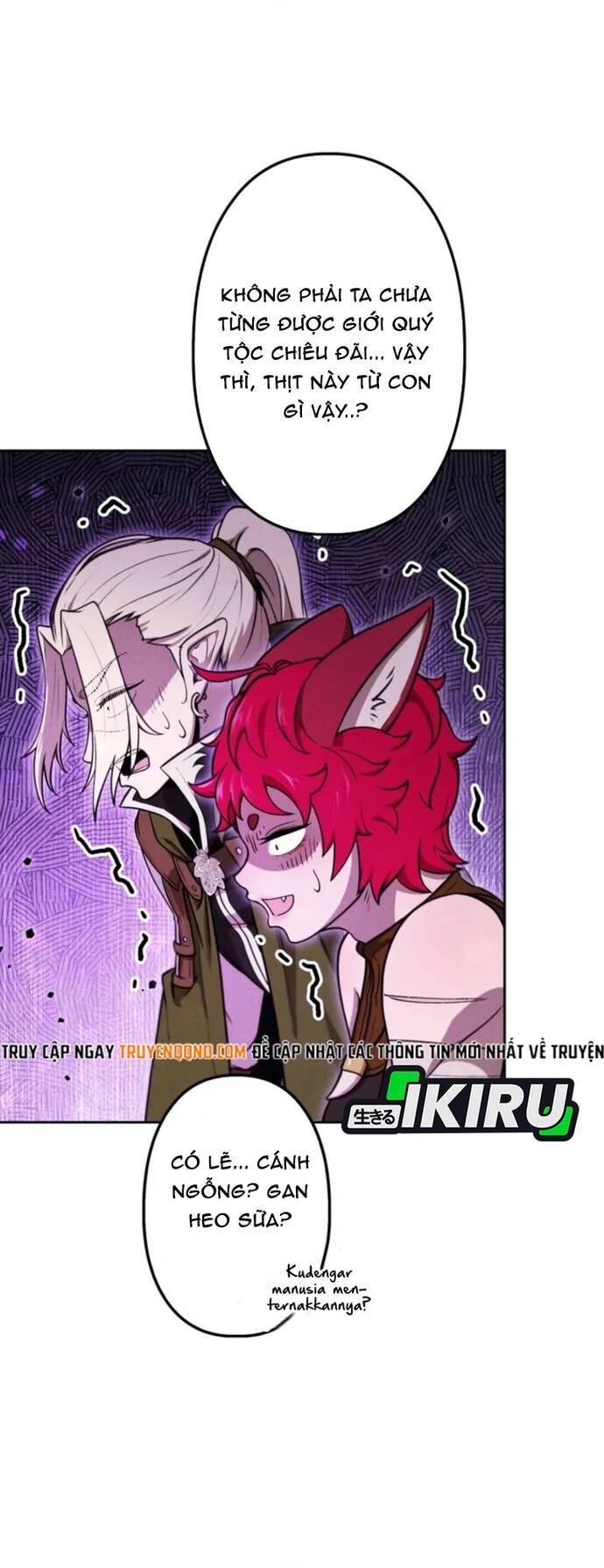 Tensei Shita Saikyo No Monsuta Kusha: Bokun Ryu E No Fukushu Chapter 30 - 12