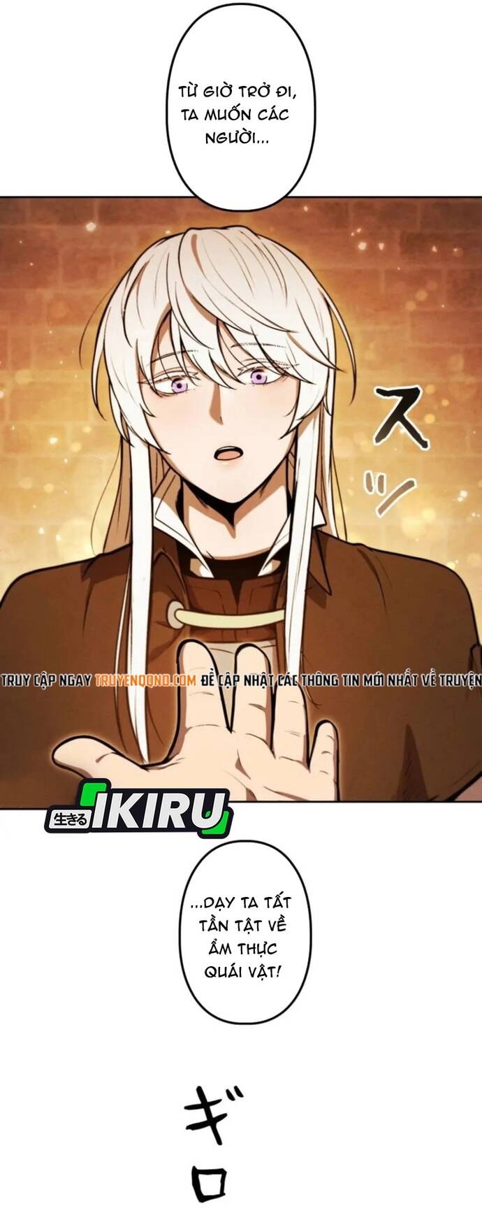 Tensei Shita Saikyo No Monsuta Kusha: Bokun Ryu E No Fukushu Chapter 30 - 29