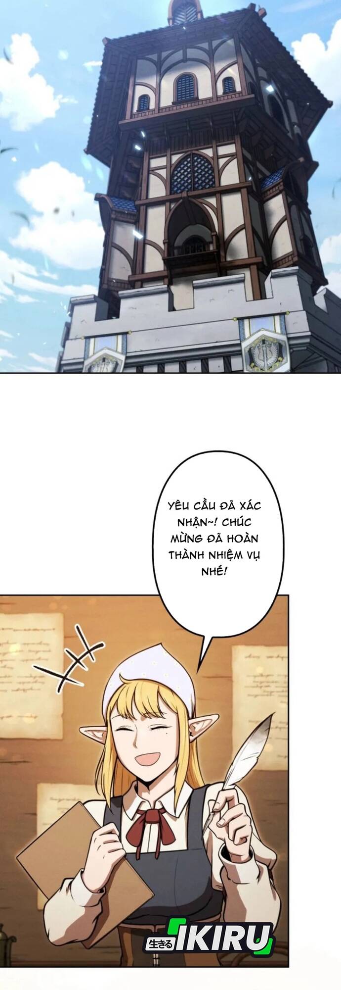 Tensei Shita Saikyo No Monsuta Kusha: Bokun Ryu E No Fukushu Chapter 30 - 32