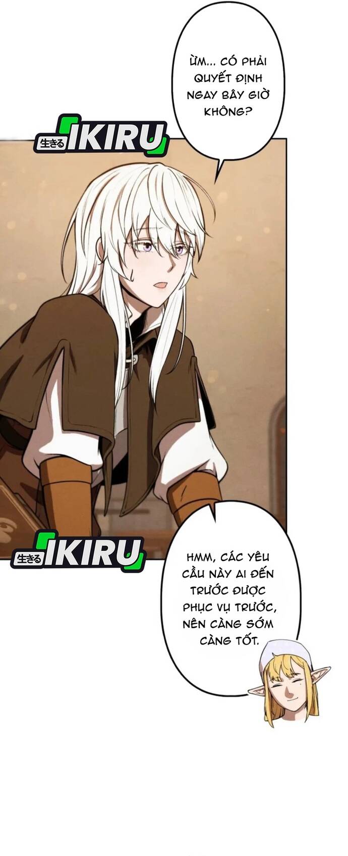 Tensei Shita Saikyo No Monsuta Kusha: Bokun Ryu E No Fukushu Chapter 30 - 43