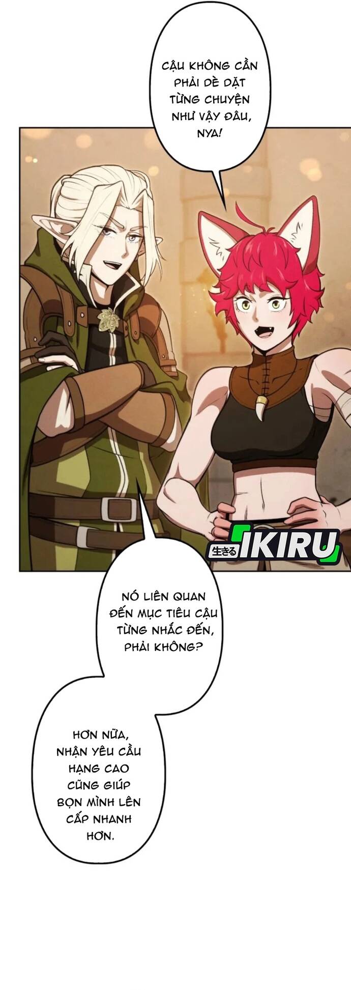 Tensei Shita Saikyo No Monsuta Kusha: Bokun Ryu E No Fukushu Chapter 30 - 47