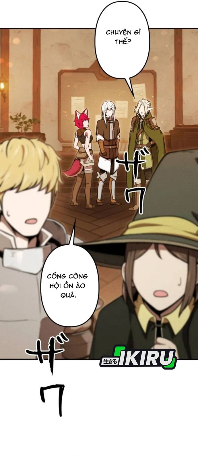 Tensei Shita Saikyo No Monsuta Kusha: Bokun Ryu E No Fukushu Chapter 30 - 51